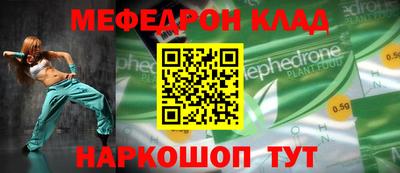 героин Гатчина