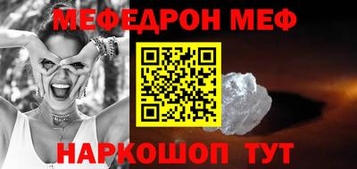 героин Гатчина