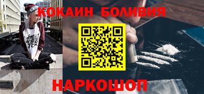 каннабис Волжский