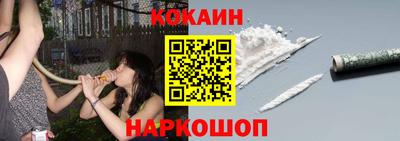 мескалин Гай