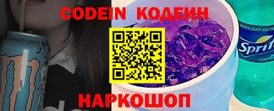 ПСИЛОЦИБИНОВЫЕ ГРИБЫ Гагарин