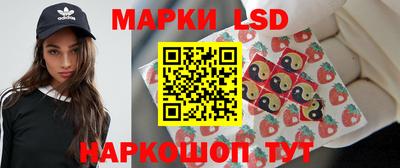 2c-b Гусь-Хрустальный