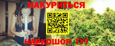 скорость Волжск