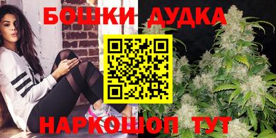 ПСИЛОЦИБИНОВЫЕ ГРИБЫ Гагарин