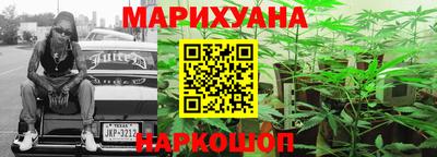 МДМА Бугуруслан