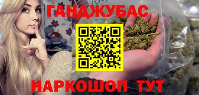 ПСИЛОЦИБИНОВЫЕ ГРИБЫ Гагарин
