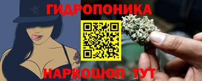 героин Гатчина
