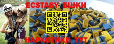 каннабис Волжский