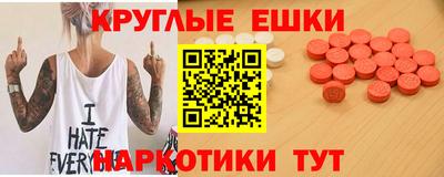 скорость Волжск