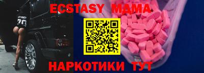 героин Гатчина