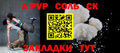 героин Гатчина