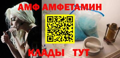 ПСИЛОЦИБИНОВЫЕ ГРИБЫ Гагарин
