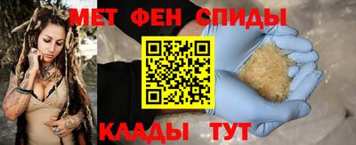 героин Гатчина