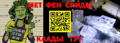мескалин Гай
