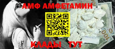 ПСИЛОЦИБИНОВЫЕ ГРИБЫ Гагарин