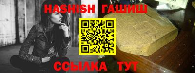 ПСИЛОЦИБИНОВЫЕ ГРИБЫ Гагарин