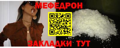 PSILOCYBIN Гусев